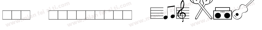 144 爱个人化音乐盒吊饰 Regular字体转换